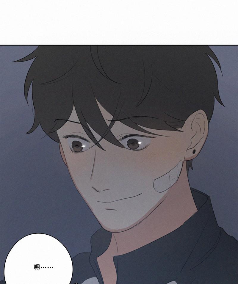女装正太漫画韩漫全集-第21话无删减无遮挡章节图片 