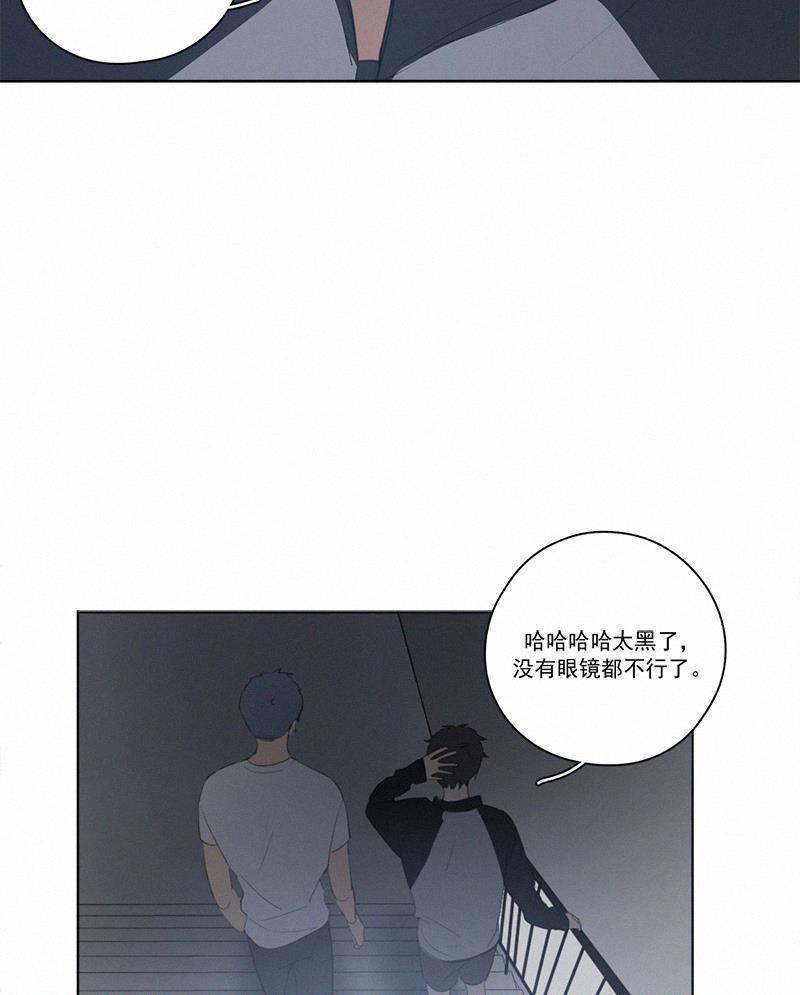 女装正太漫画韩漫全集-第21话无删减无遮挡章节图片 