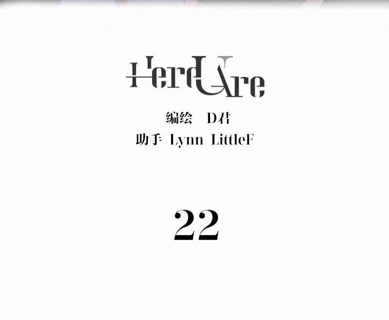 女装正太漫画韩漫全集-第22话无删减无遮挡章节图片 