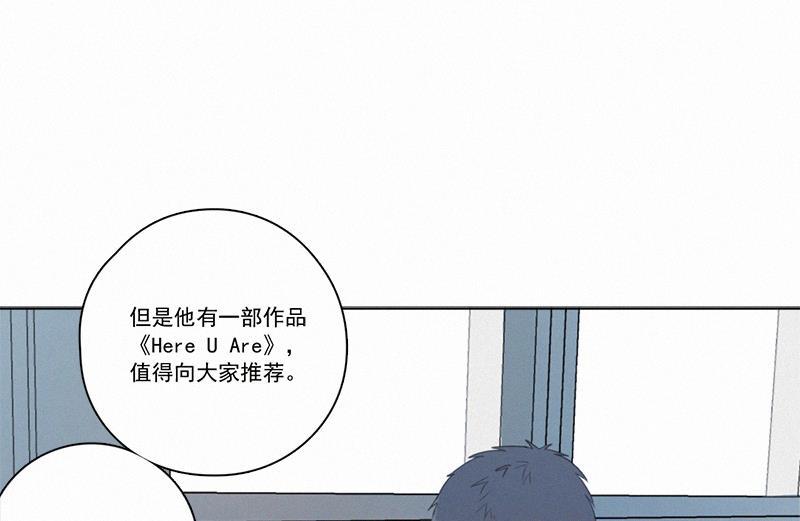 女装正太漫画韩漫全集-第22话无删减无遮挡章节图片 