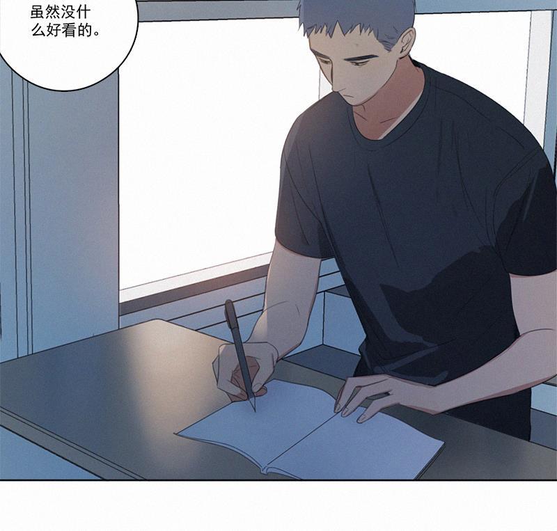 女装正太漫画韩漫全集-第22话无删减无遮挡章节图片 