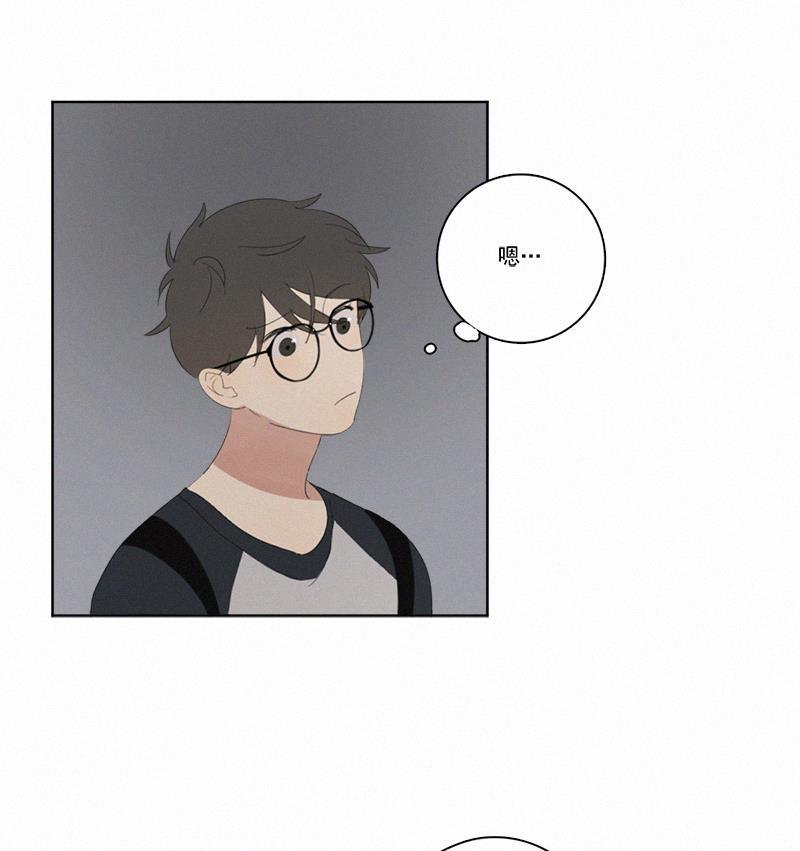 女装正太漫画韩漫全集-第22话无删减无遮挡章节图片 