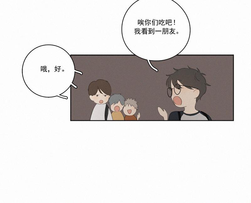 女装正太漫画韩漫全集-第22话无删减无遮挡章节图片 