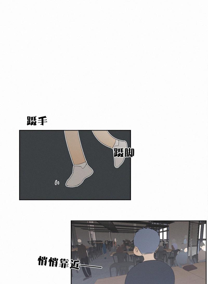 女装正太漫画韩漫全集-第22话无删减无遮挡章节图片 