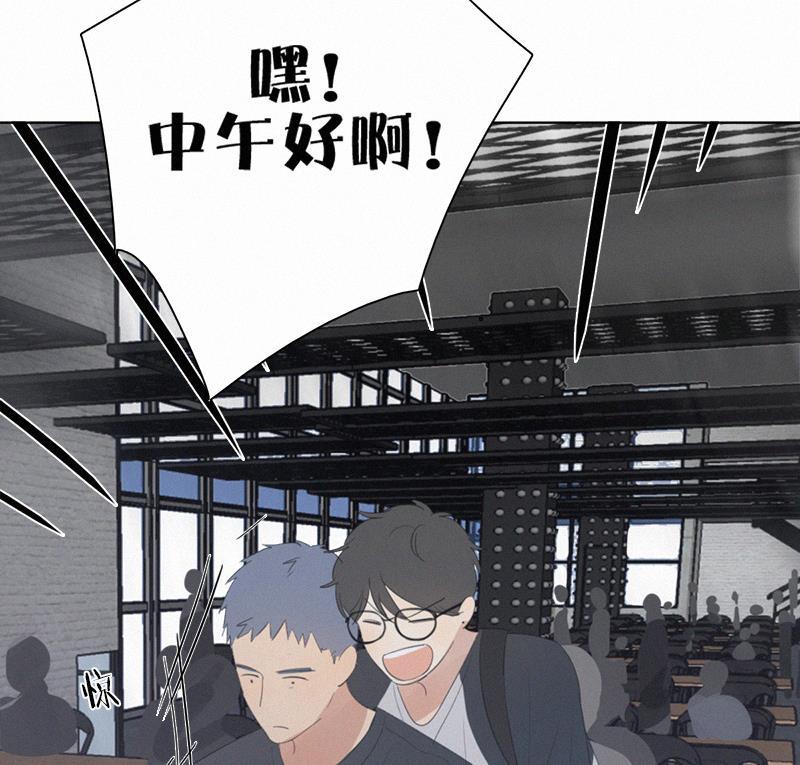 女装正太漫画韩漫全集-第22话无删减无遮挡章节图片 