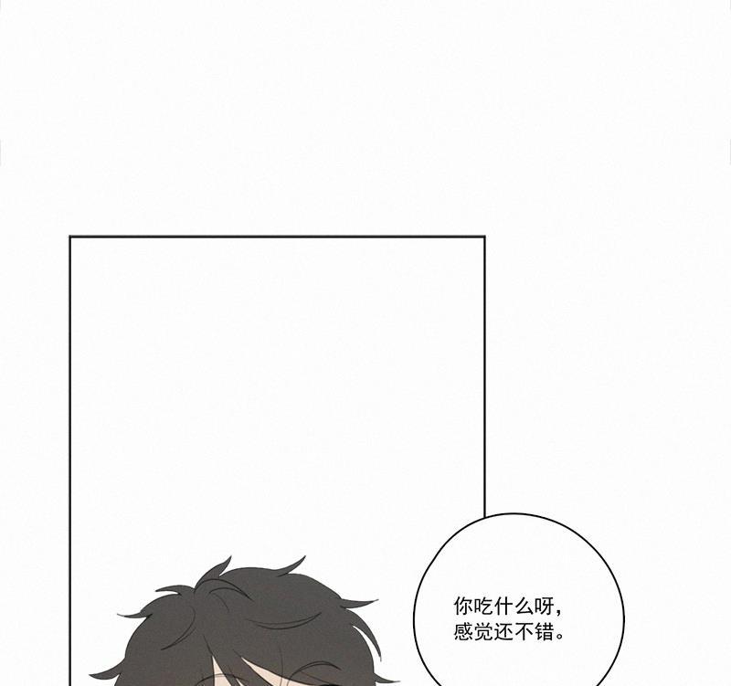 女装正太漫画韩漫全集-第22话无删减无遮挡章节图片 