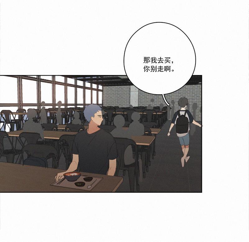女装正太漫画韩漫全集-第22话无删减无遮挡章节图片 