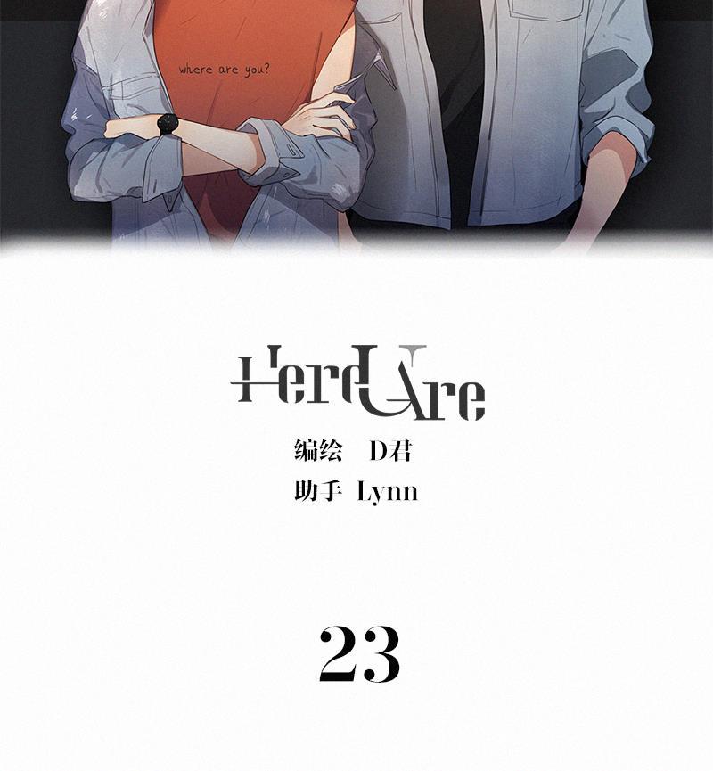 女装正太漫画韩漫全集-第23话无删减无遮挡章节图片 