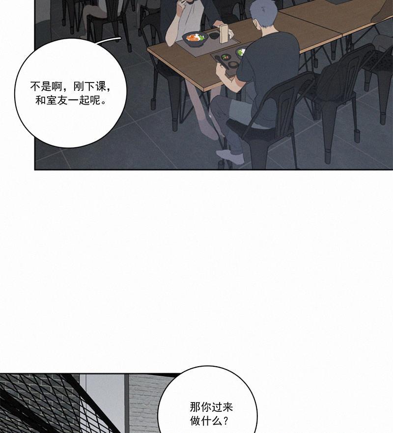 女装正太漫画韩漫全集-第23话无删减无遮挡章节图片 