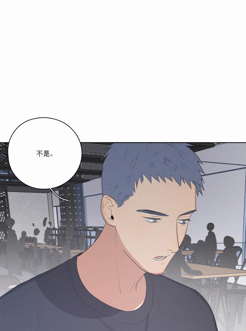 女装正太漫画韩漫全集-第23话无删减无遮挡章节图片 
