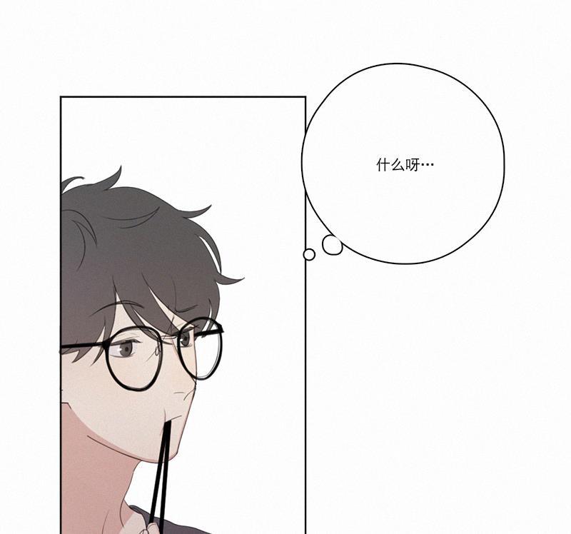 女装正太漫画韩漫全集-第23话无删减无遮挡章节图片 