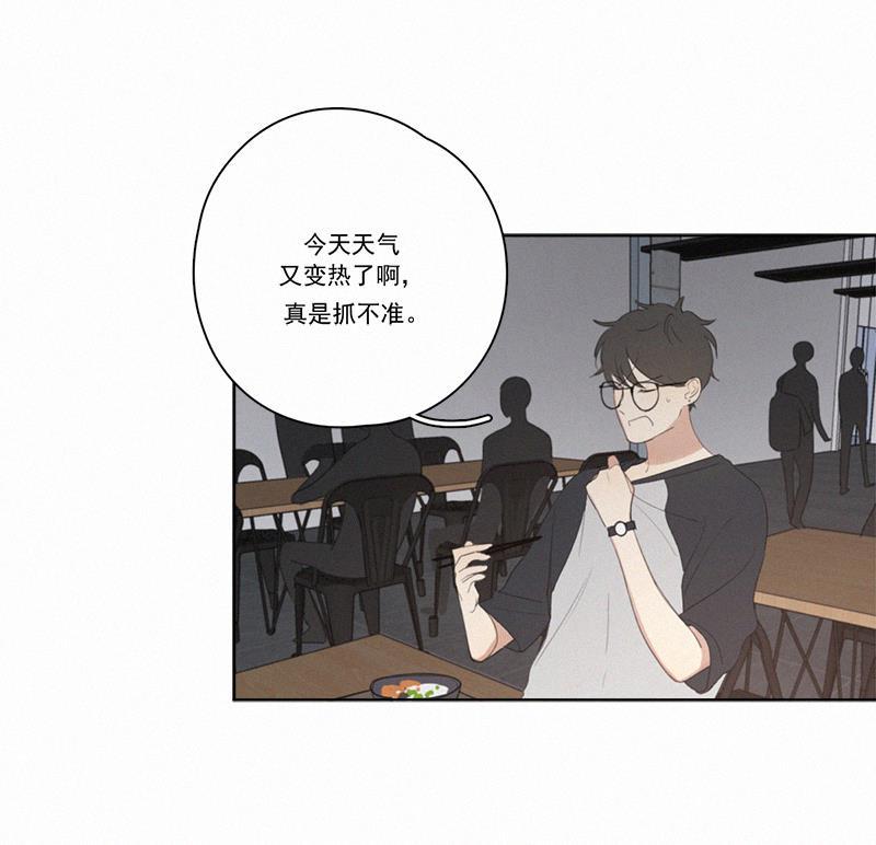 女装正太漫画韩漫全集-第23话无删减无遮挡章节图片 