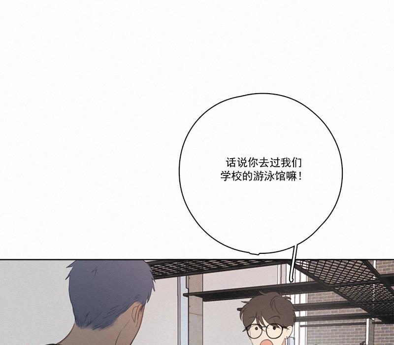女装正太漫画韩漫全集-第23话无删减无遮挡章节图片 
