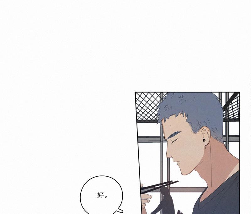 女装正太漫画韩漫全集-第23话无删减无遮挡章节图片 