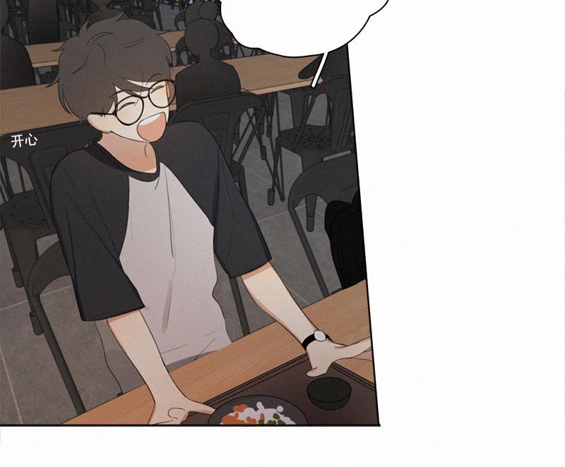 女装正太漫画韩漫全集-第23话无删减无遮挡章节图片 