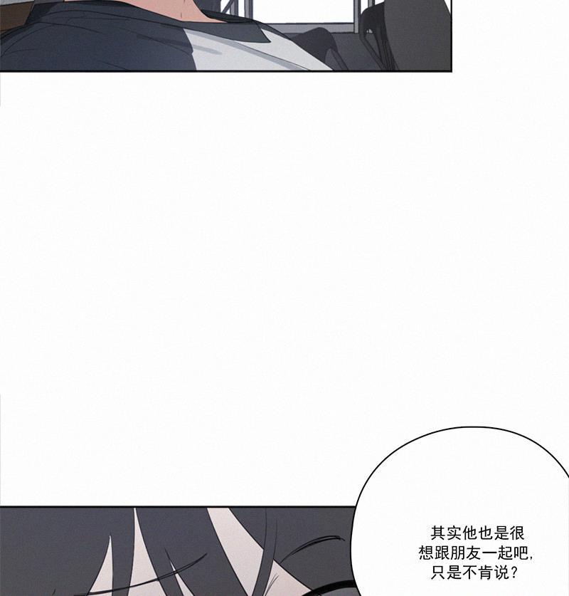 女装正太漫画韩漫全集-第23话无删减无遮挡章节图片 