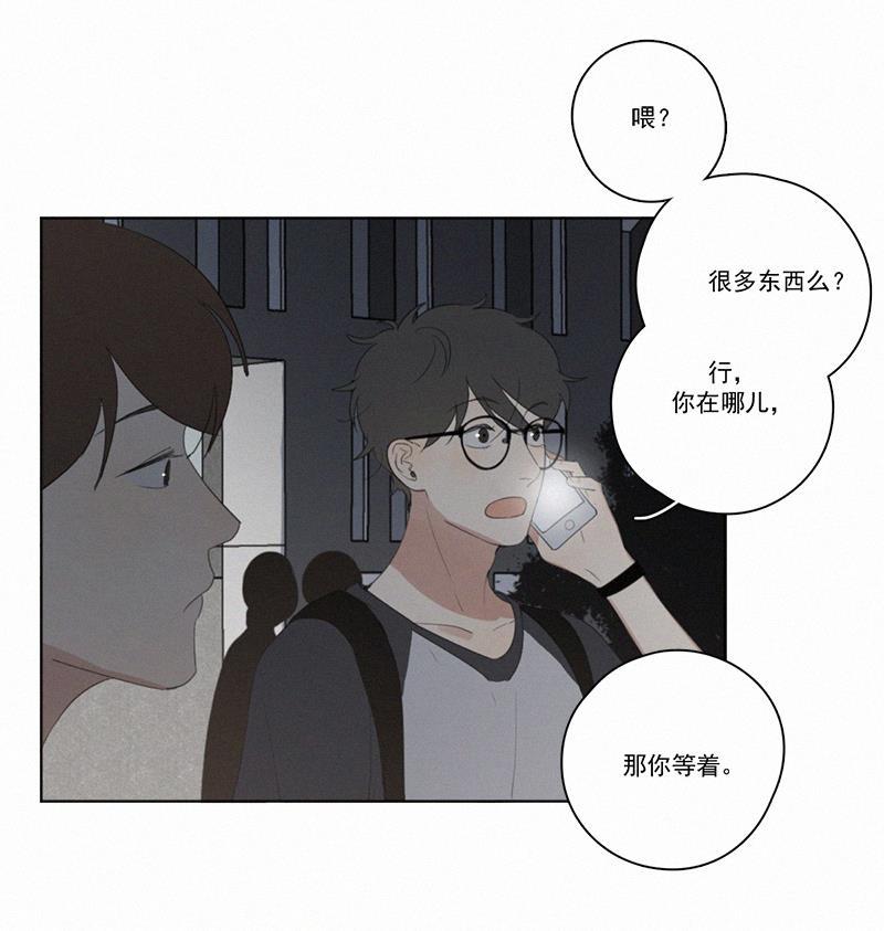 女装正太漫画韩漫全集-第23话无删减无遮挡章节图片 