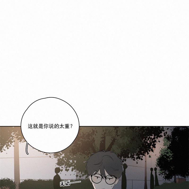 女装正太漫画韩漫全集-第23话无删减无遮挡章节图片 