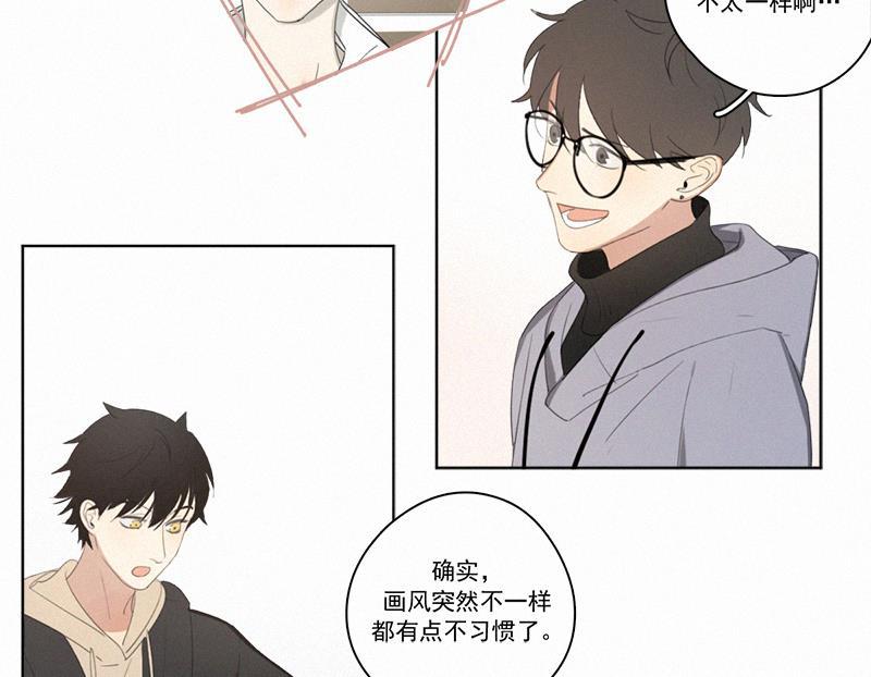 女装正太漫画韩漫全集-情人节特别篇（上）无删减无遮挡章节图片 