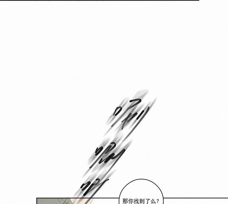 女装正太漫画韩漫全集-情人节特别篇（上）无删减无遮挡章节图片 