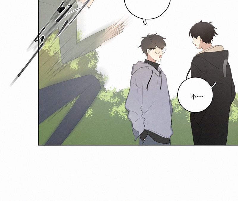 女装正太漫画韩漫全集-情人节特别篇（上）无删减无遮挡章节图片 