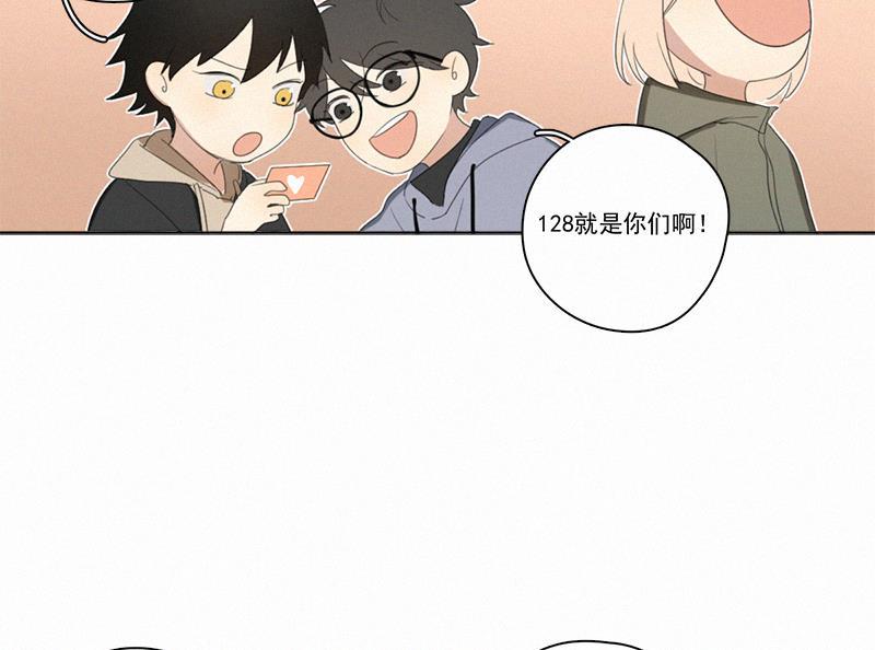 女装正太漫画韩漫全集-情人节特别篇（上）无删减无遮挡章节图片 