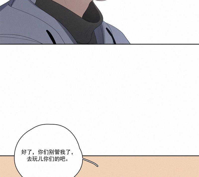 女装正太漫画韩漫全集-情人节特别篇（上）无删减无遮挡章节图片 