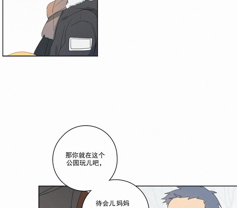 女装正太漫画韩漫全集-春节番外篇（上）无删减无遮挡章节图片 