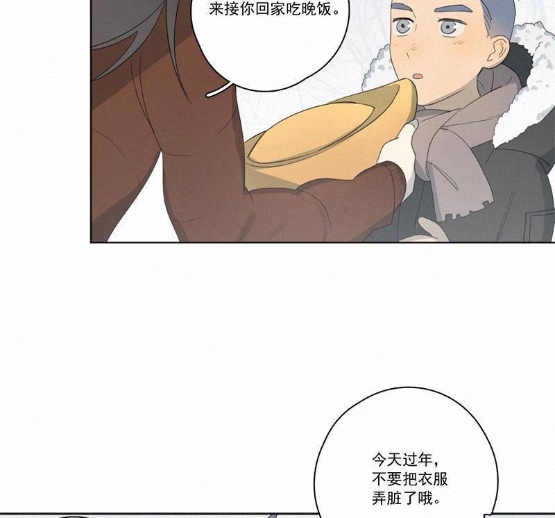 女装正太漫画韩漫全集-春节番外篇（上）无删减无遮挡章节图片 