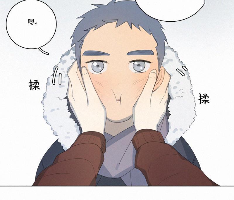 女装正太漫画韩漫全集-春节番外篇（上）无删减无遮挡章节图片 