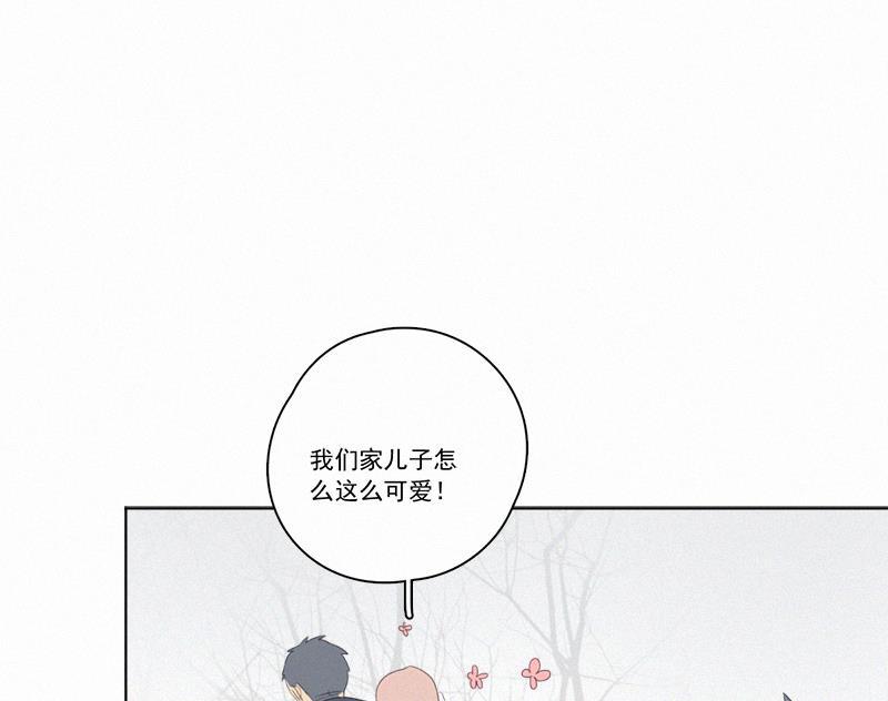 女装正太漫画韩漫全集-春节番外篇（上）无删减无遮挡章节图片 