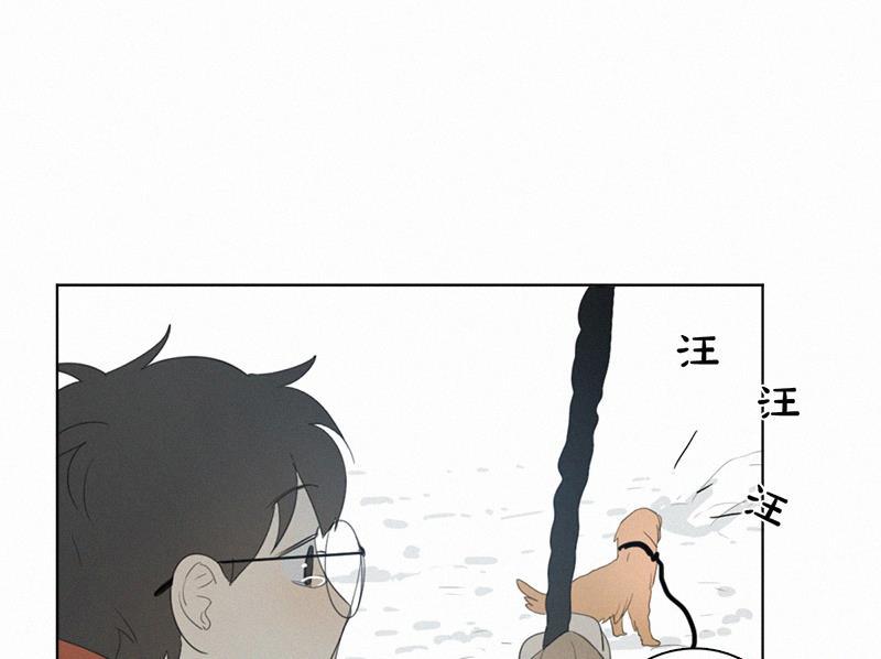 女装正太漫画韩漫全集-春节番外篇（上）无删减无遮挡章节图片 