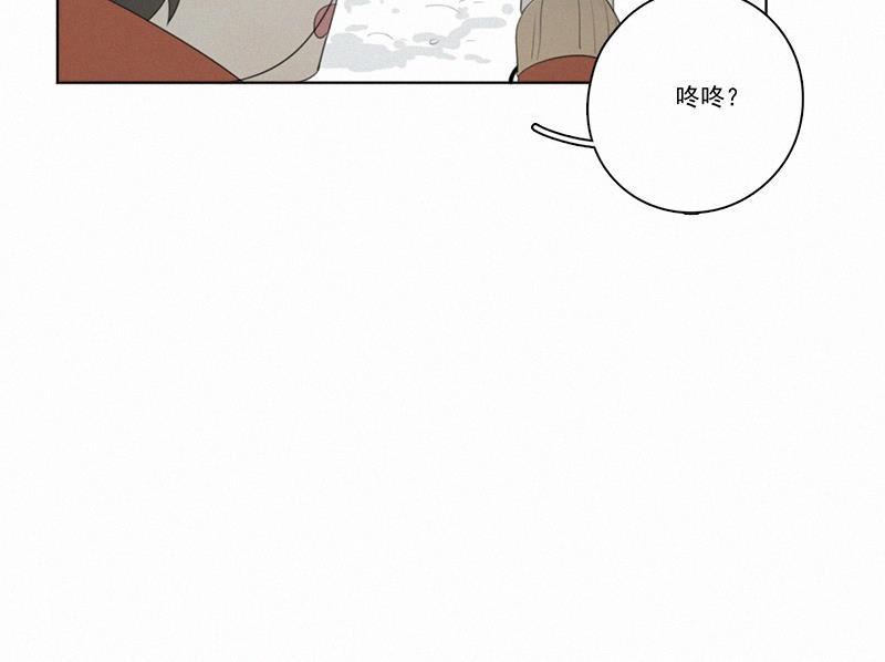 女装正太漫画韩漫全集-春节番外篇（上）无删减无遮挡章节图片 