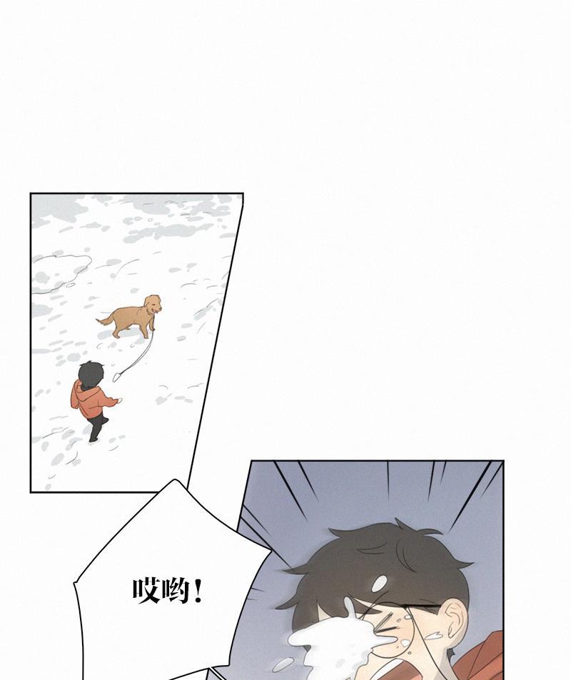 女装正太漫画韩漫全集-春节番外篇（上）无删减无遮挡章节图片 