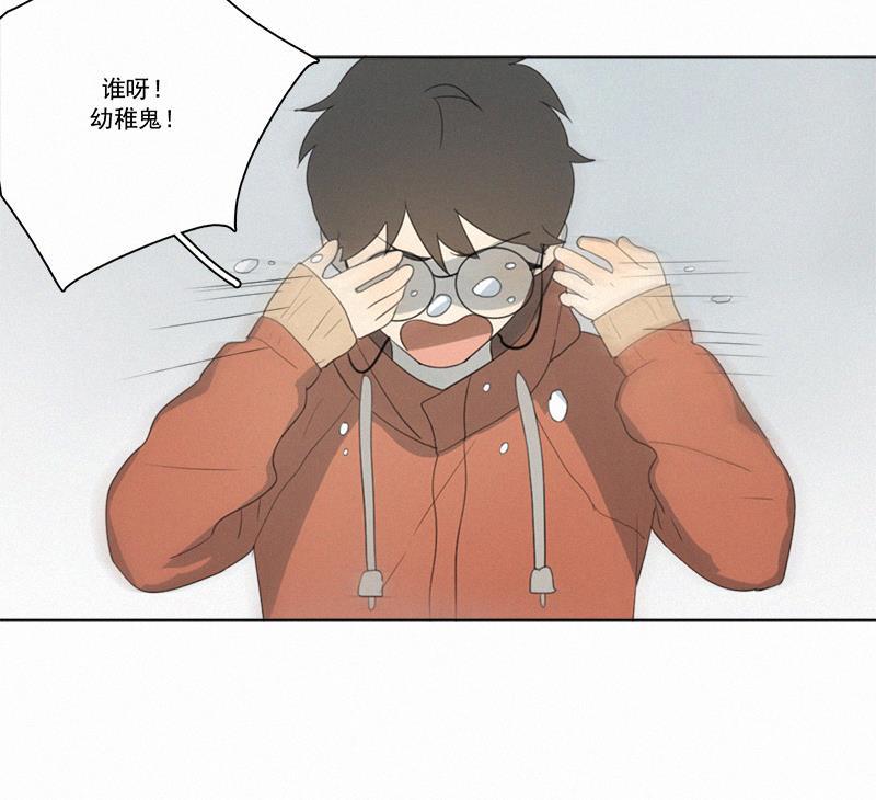 女装正太漫画韩漫全集-春节番外篇（上）无删减无遮挡章节图片 