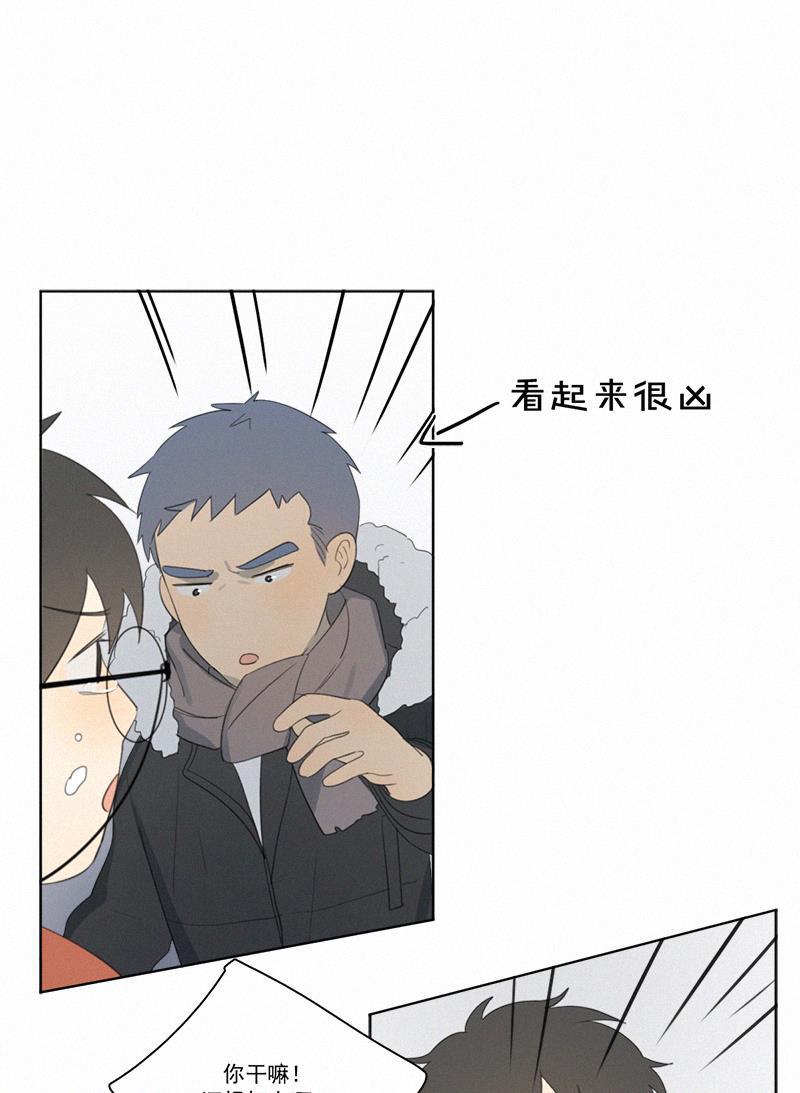 女装正太漫画韩漫全集-春节番外篇（上）无删减无遮挡章节图片 