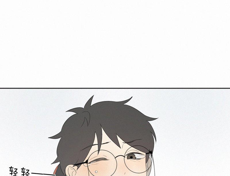 女装正太漫画韩漫全集-春节番外篇（上）无删减无遮挡章节图片 