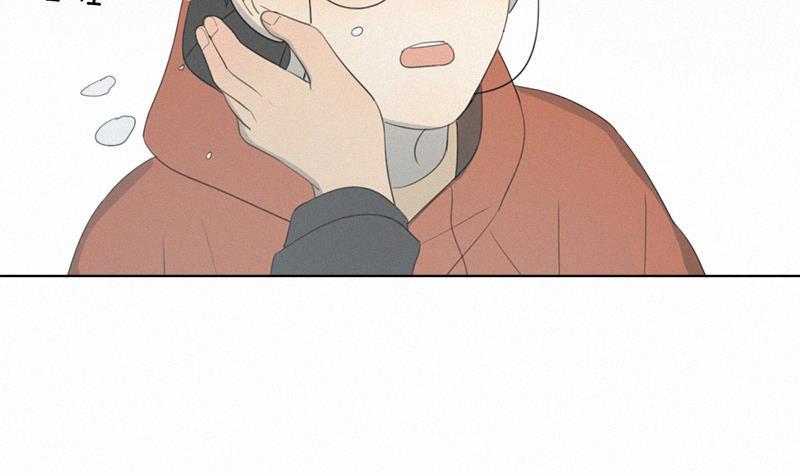 女装正太漫画韩漫全集-春节番外篇（上）无删减无遮挡章节图片 