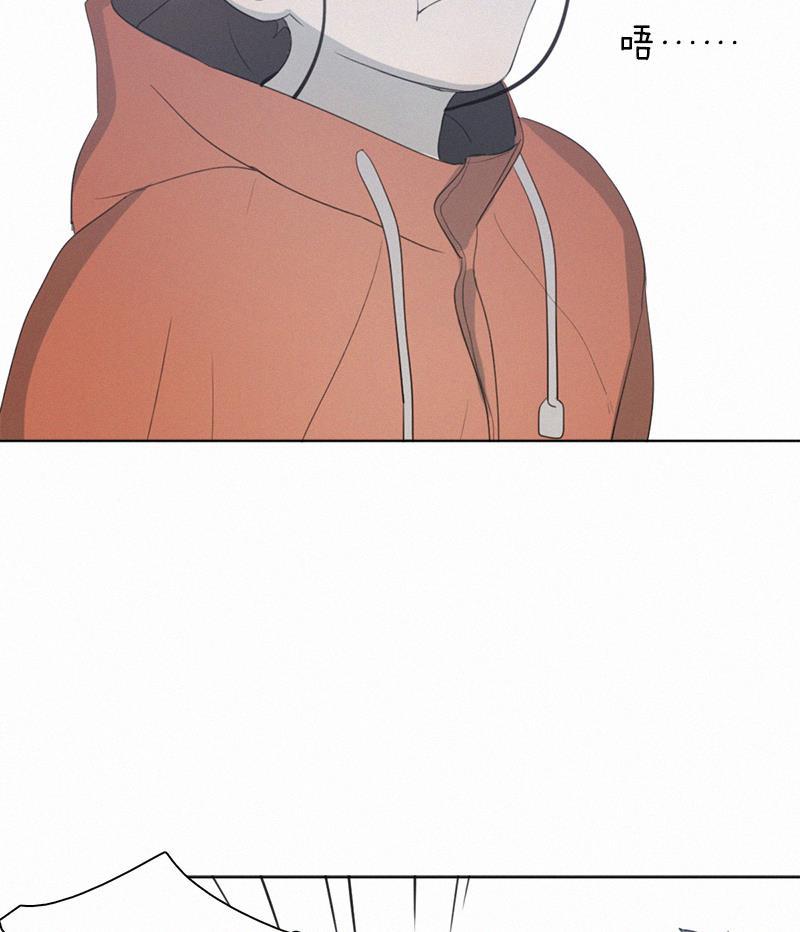 女装正太漫画韩漫全集-春节番外篇（上）无删减无遮挡章节图片 