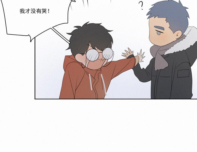 女装正太漫画韩漫全集-春节番外篇（上）无删减无遮挡章节图片 