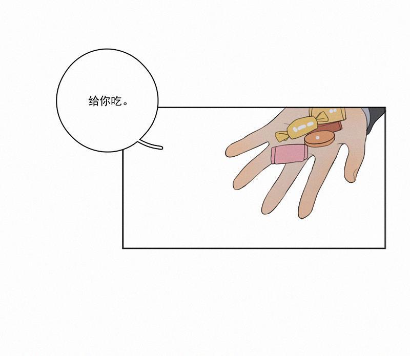 女装正太漫画韩漫全集-春节番外篇（上）无删减无遮挡章节图片 