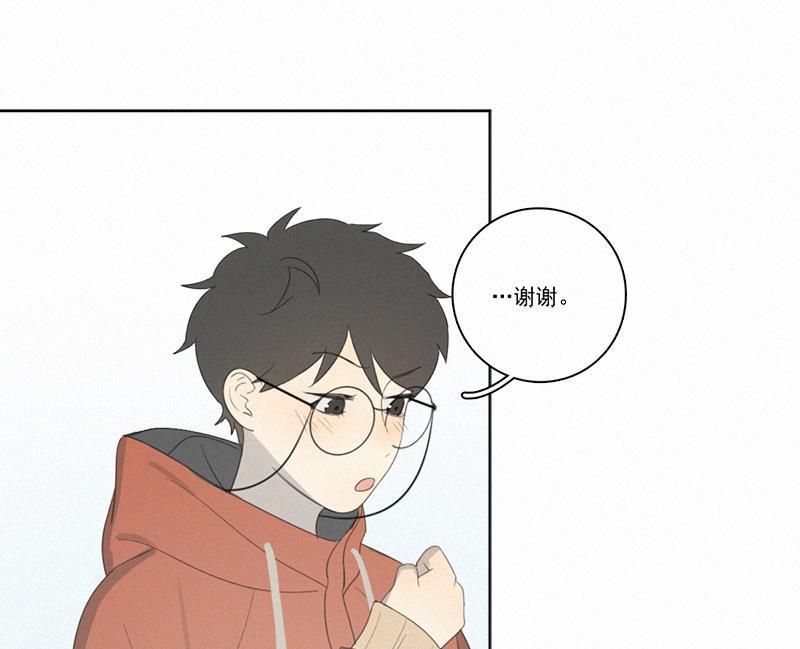 女装正太漫画韩漫全集-春节番外篇（上）无删减无遮挡章节图片 