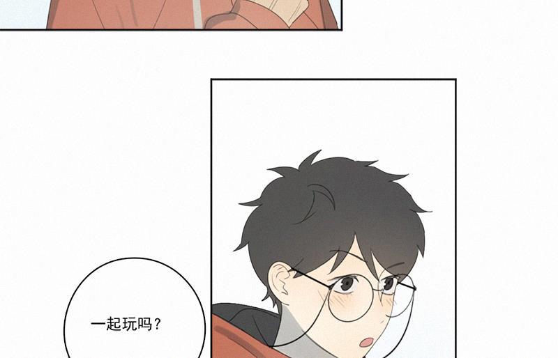 女装正太漫画韩漫全集-春节番外篇（上）无删减无遮挡章节图片 