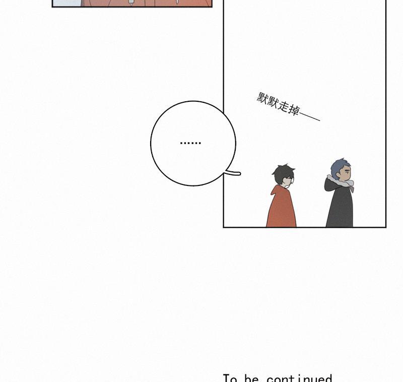 女装正太漫画韩漫全集-春节番外篇（上）无删减无遮挡章节图片 