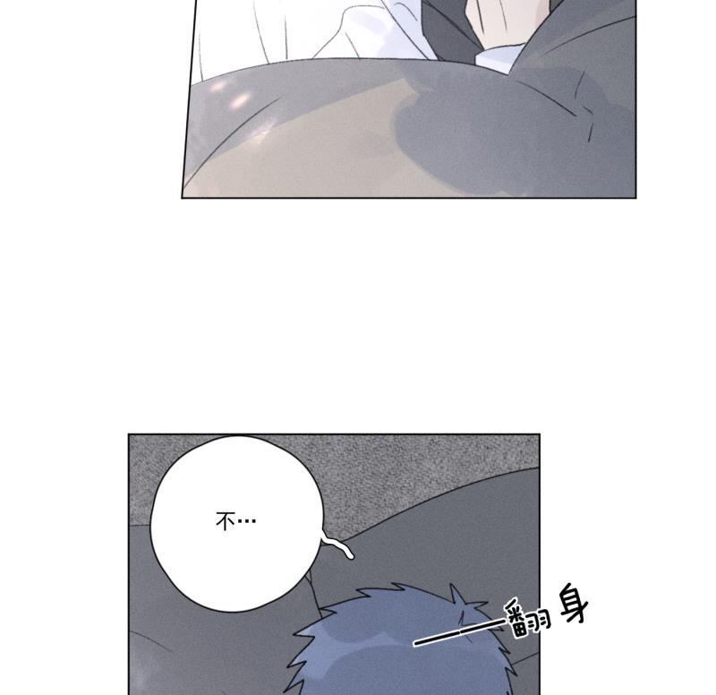 女装正太漫画韩漫全集-春节番外篇（上）无删减无遮挡章节图片 