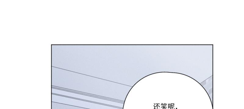 女装正太漫画韩漫全集-春节番外篇（上）无删减无遮挡章节图片 