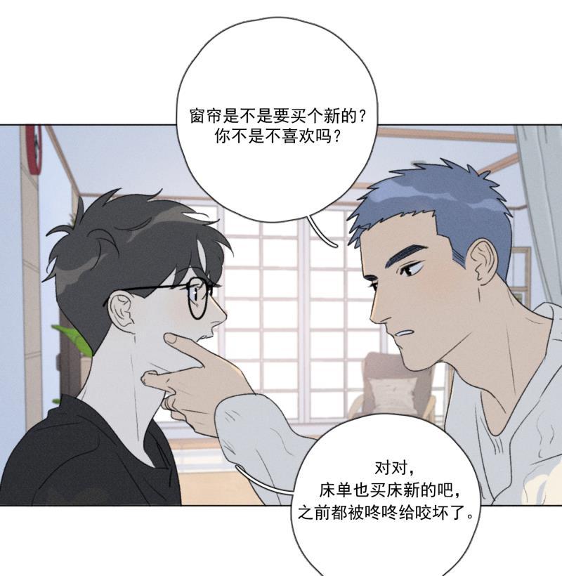 女装正太漫画韩漫全集-春节番外篇（上）无删减无遮挡章节图片 