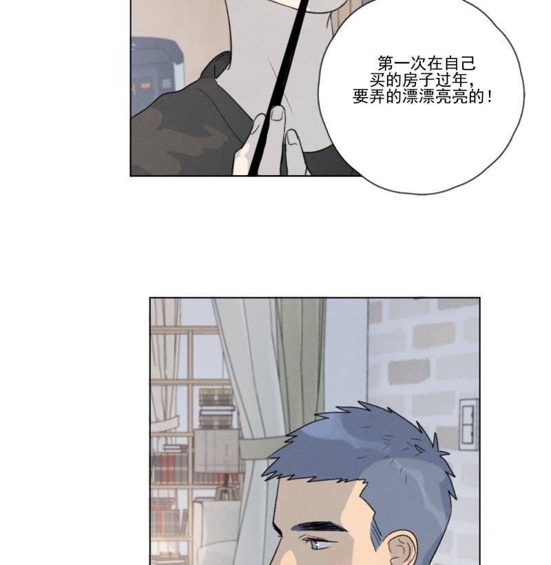 女装正太漫画韩漫全集-春节番外篇（上）无删减无遮挡章节图片 