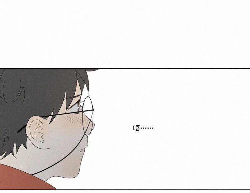 女装正太漫画韩漫全集-春节番外篇（下）无删减无遮挡章节图片 