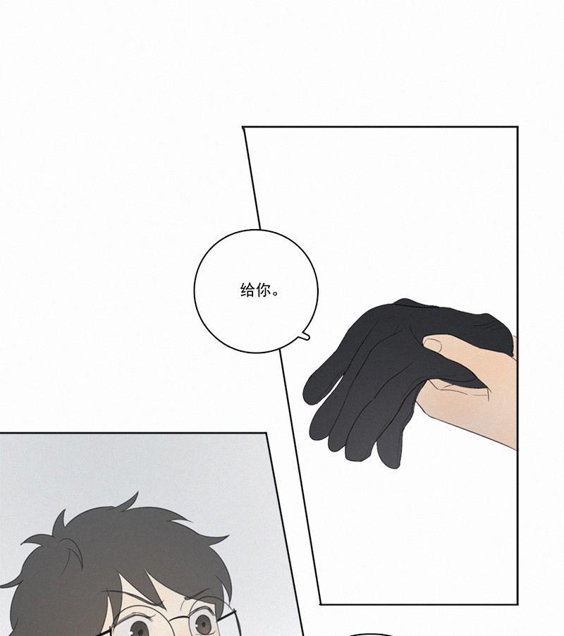 女装正太漫画韩漫全集-春节番外篇（下）无删减无遮挡章节图片 